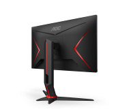 AOC AGON 24G2SPU - 738363 - zdjęcie 11